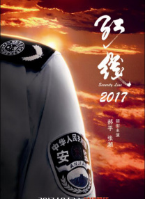 操人视频免费看